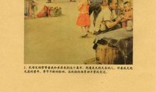 浓浓的回忆，淡淡的忧伤——读《城南旧事》惠安馆有感