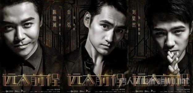 电视连续剧《宝贝》经典台词