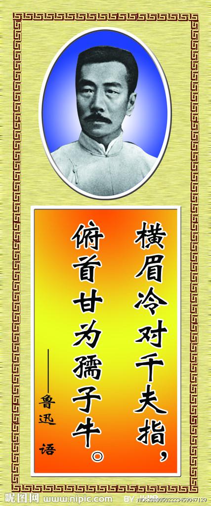 关于生活的最新谚语