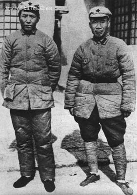 毛泽东名言选录