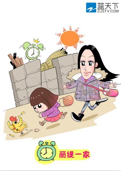 在人生中第一次失败后写的：关于自负，规则和清华