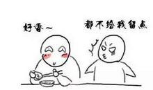 总是在意别人的眼光，处处谨小慎微，结果一事无成