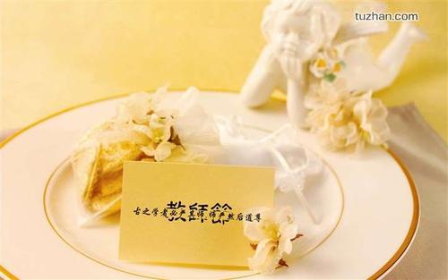 赞美化学老师的话