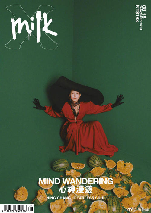 我在乎一切，但常常沉默