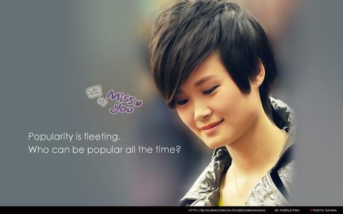 李玉春经典语录