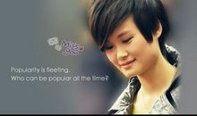 李宇春经典语录语句