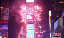 迎接2015年的句子