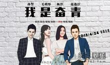 爱情正能量：前女友要再婚了，新郎是我