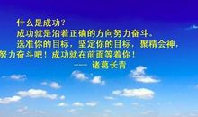 每天一点正能量：谁的心中都有一片海