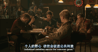 嫉妒是生命的毒药