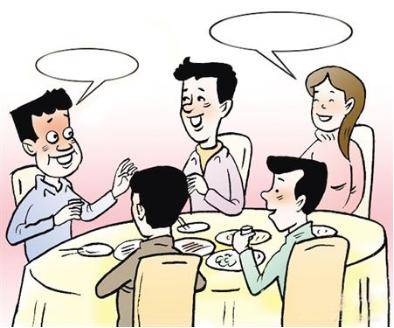 与领导者共进晚餐