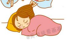 每天一点正能量：只要路是对的，就不害怕遥远