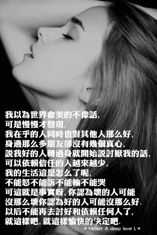 没有人知道你是谁