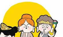 关于愧疚的句子