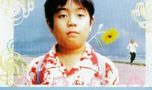 菊次郎的夏天影评