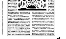 点亮心灵的句子