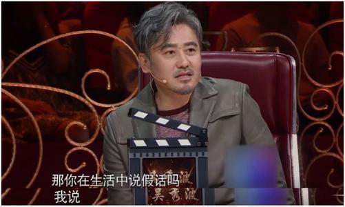 吴秀波的经典台词