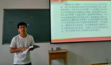 茅盾：崇高的使命和庄严的呼声！