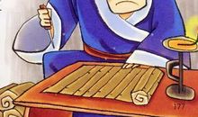 有关刻苦学习的成语