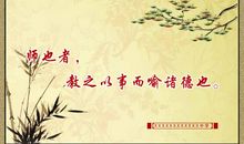 有关思考的名言