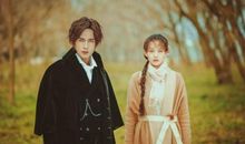 半妖倾城经典台词