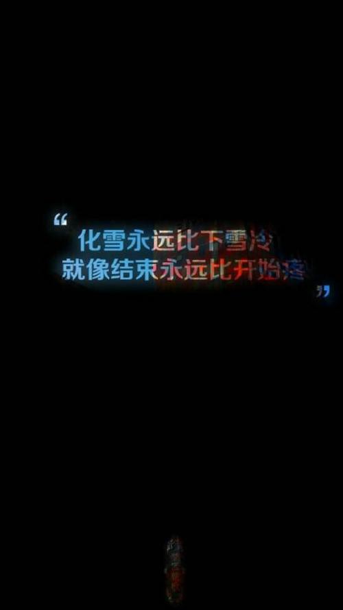 审美情感个体签名句