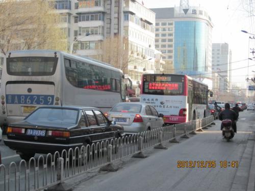 茅盾：车上一瞥