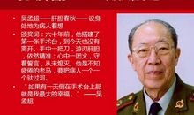 2015感动中国颁奖词