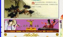 终南望余雪的诗意