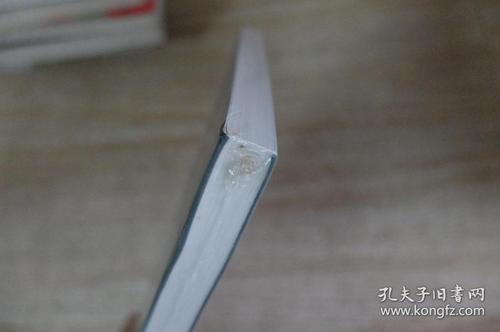 泰戈尔作品_新月系列