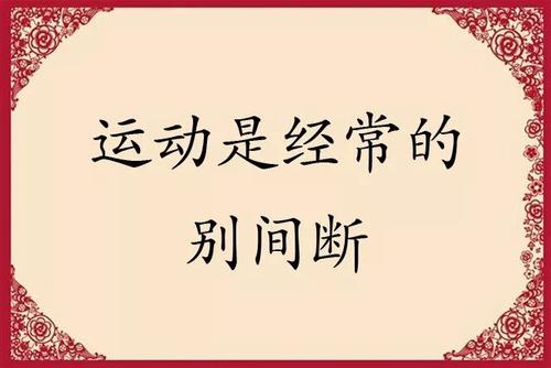 最让人受伤的是这两个词：语言