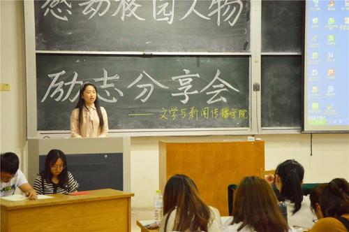 世界在痛苦地亲吻我，我想回头