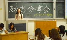 世界以痛吻我，我要回报以歌