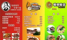 高大上的关于酒广告词