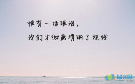 朋友之间的友情句子