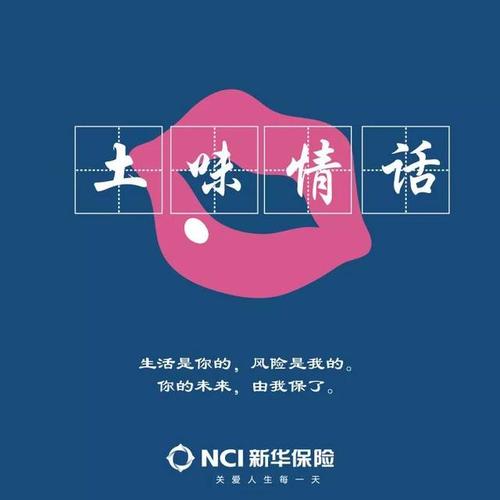 关于时尚的名言