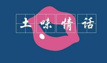 有关时尚的名言