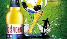 为未来拼搏，世界才会对你肃然起敬