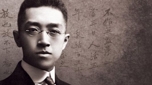 张中兴：“我的朋友胡适之”