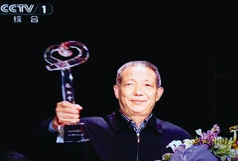 中国赵九福感动