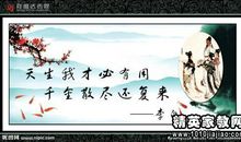 关于茶的名言警句