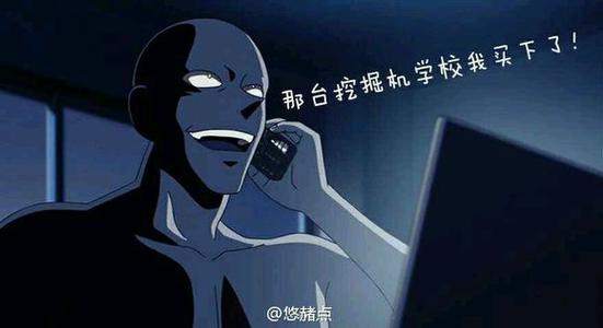 黑色经典对话中的男人