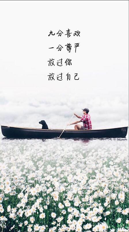 关于美好未来的一句话