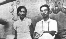 林徽因：古城春景