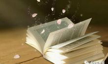 在心里给别人留个位置