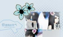 qq炫舞英文爱情宣言