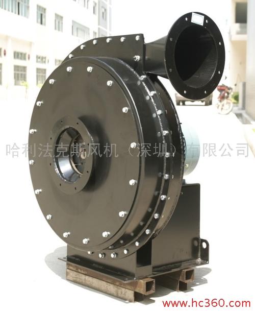 哈利法克斯语录