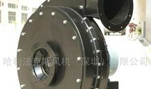 哈利法克斯名言