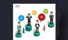 创意招聘广告范文