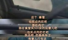 这个城市，有没有一个可以随时心疼着收留你的人？